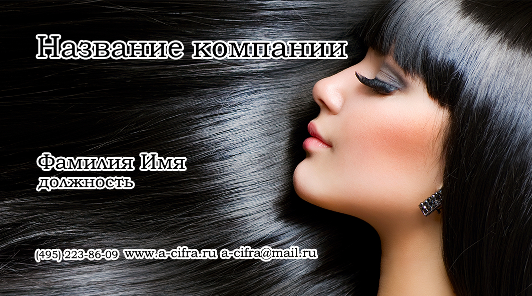 Календарь навального скачать